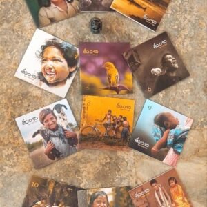 தும்பி தெலுங்கு இதழ் தொகுப்பு – THUMBI TELUGUBOOK COLLECTIONS (12 Books)
