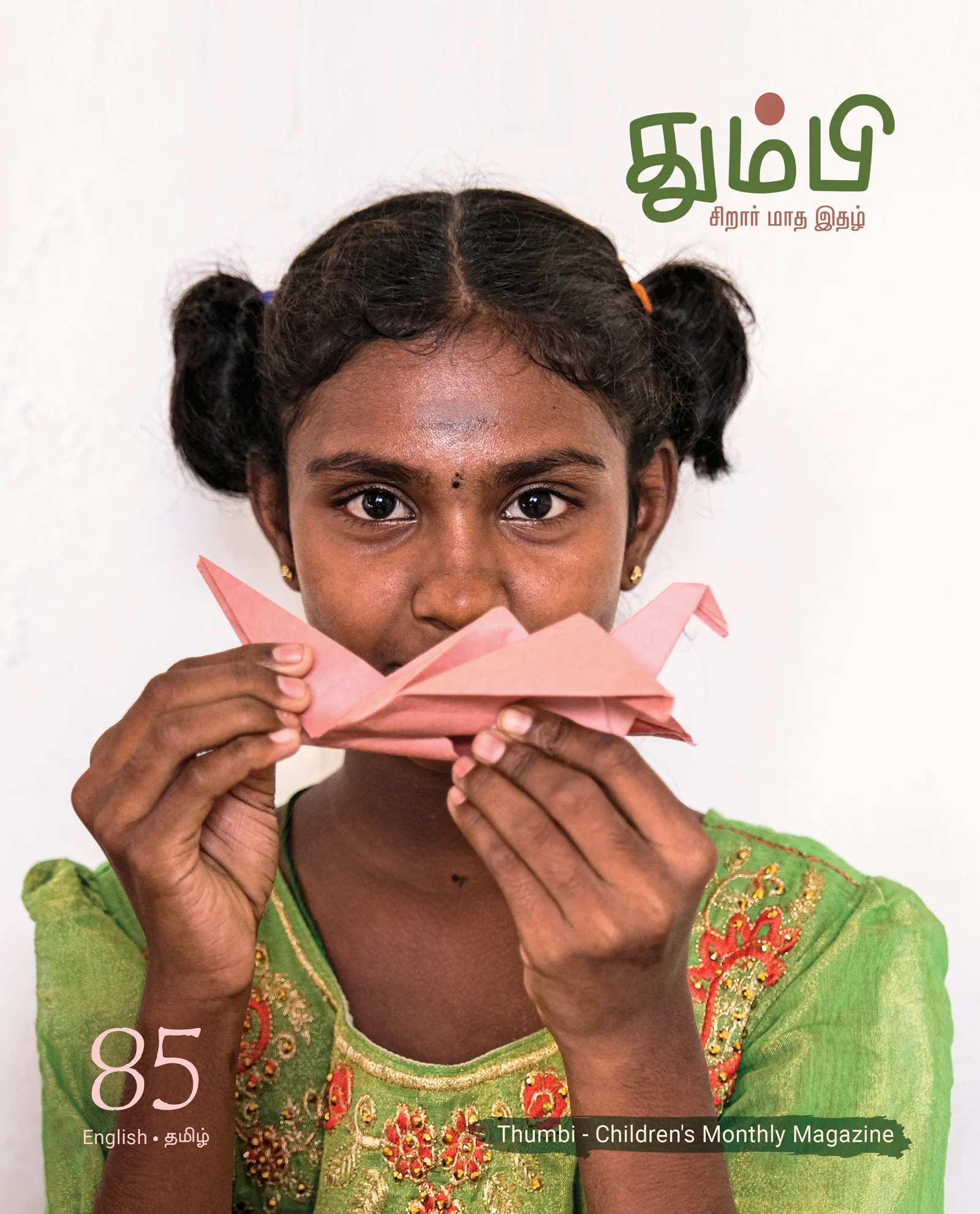 Cover_85