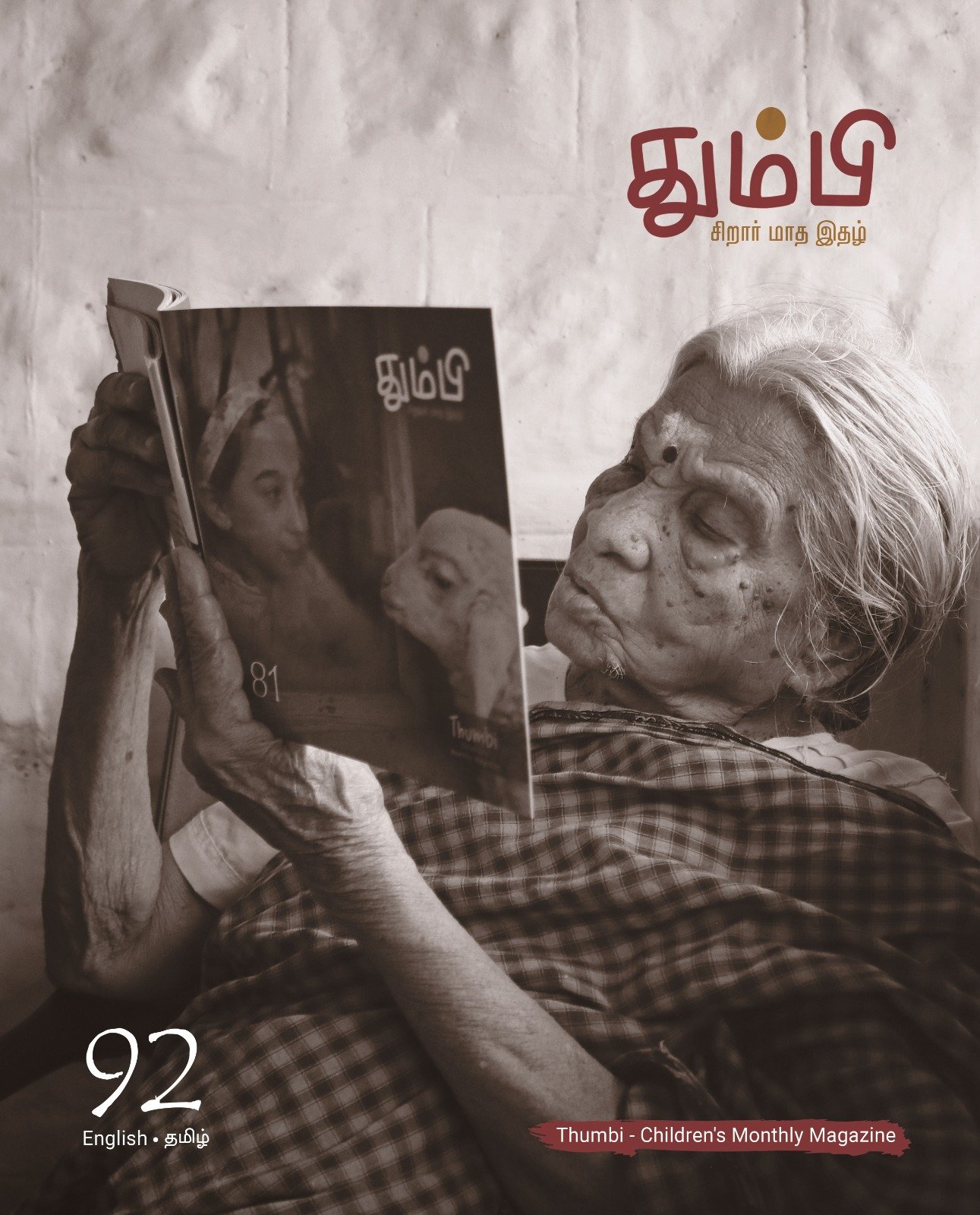 92